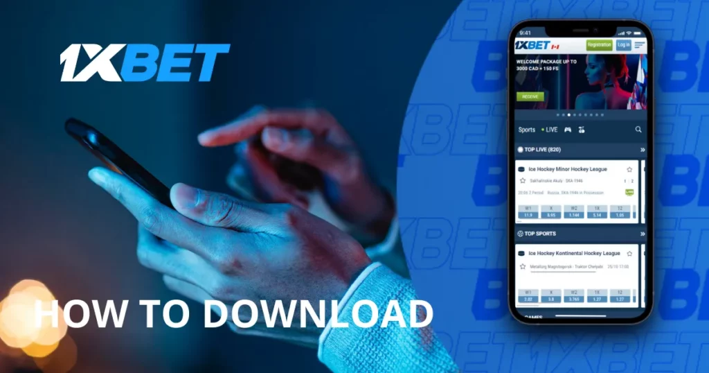 How to Download 1XBet APP on iOS devices