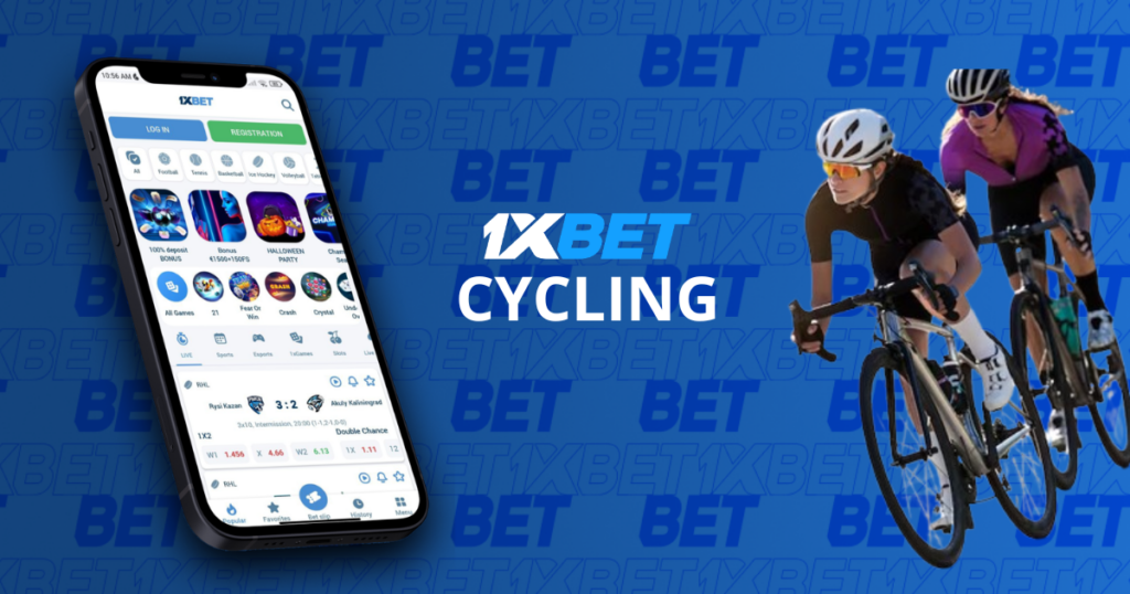 1xbet cycling