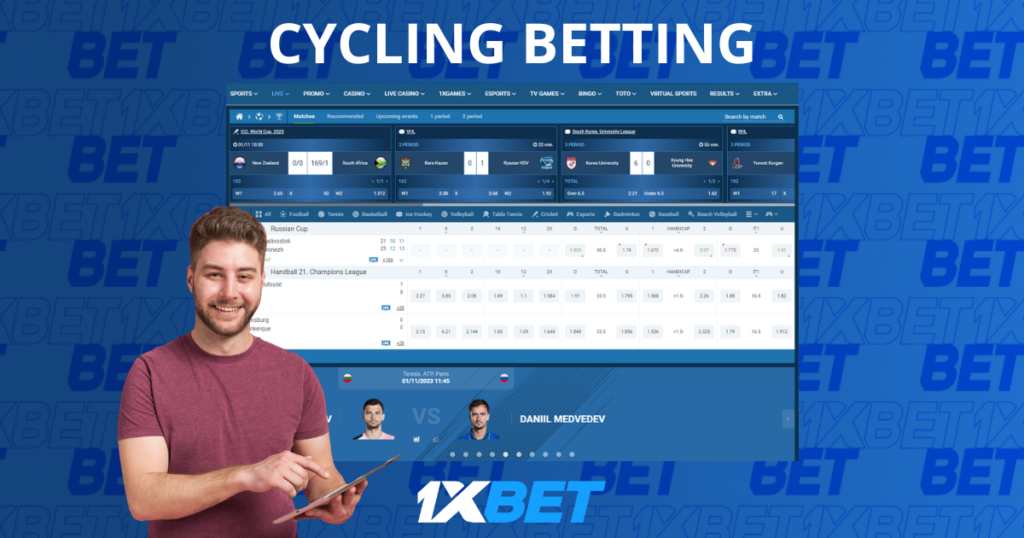 1xBet Cycling betting