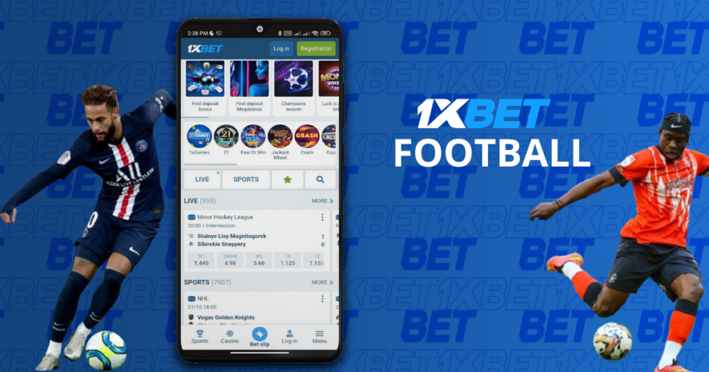 كرة القدم على موقع 1xbet