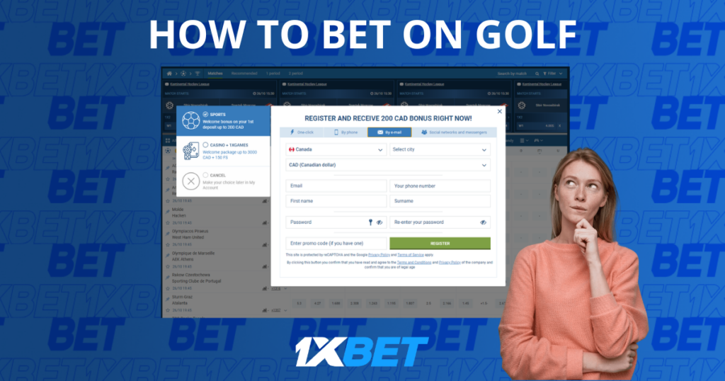 how to bet on golf 1xBet