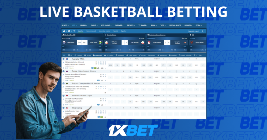 مراهنات كرة السلة المباشرة على 1xBet