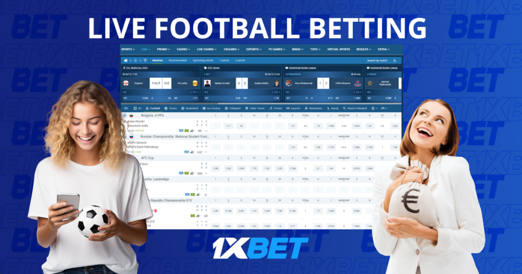 مراهنات كرة القدم المباشرة على 1xBet